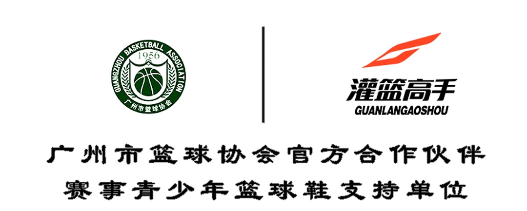 篮球教练队长训练计划书范文怎么写_2